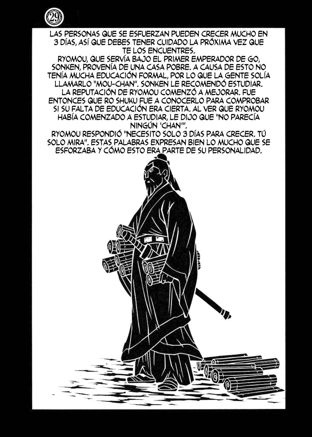 Chapter 29 - Page 2