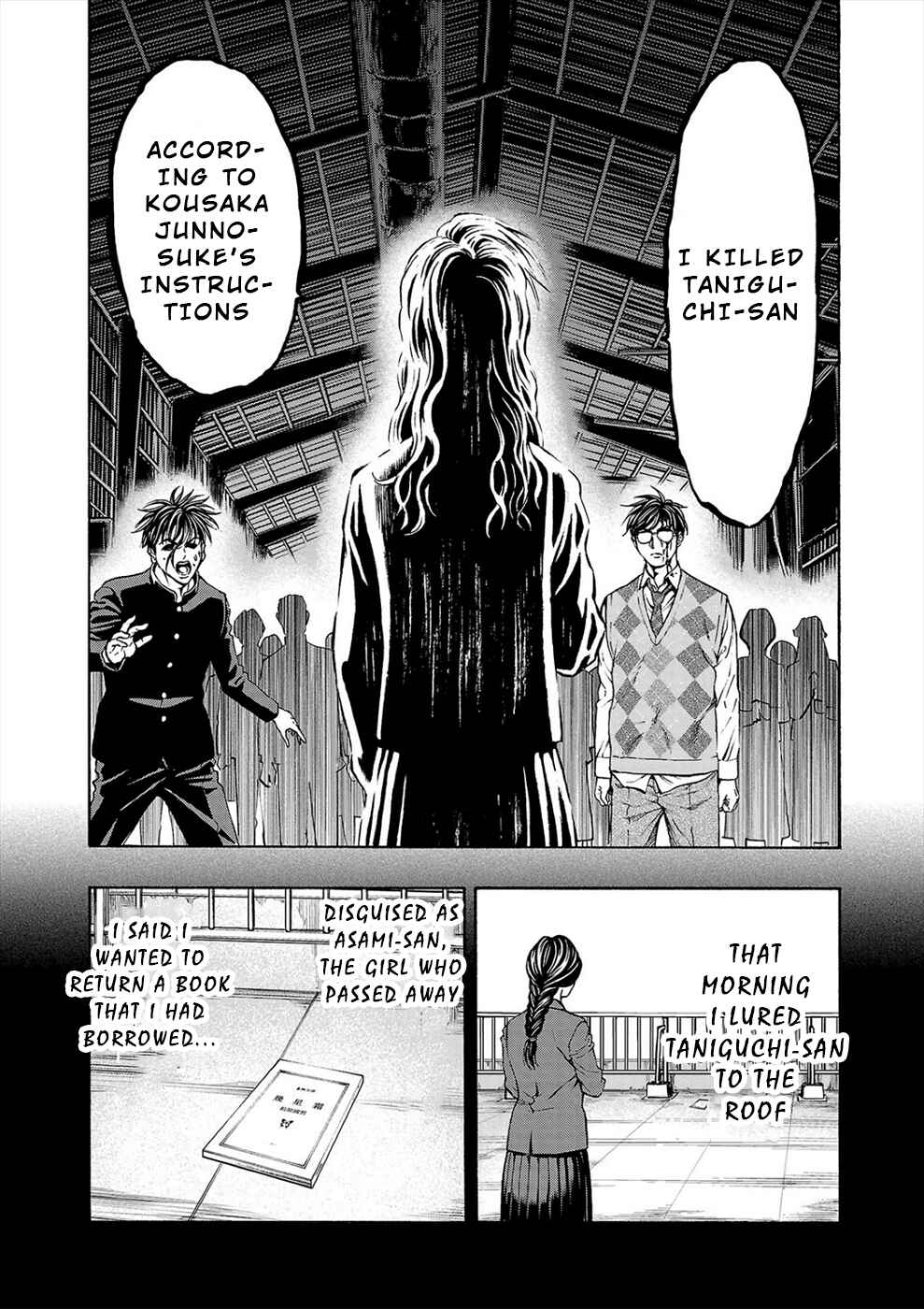 Chapter 16 - Page 19