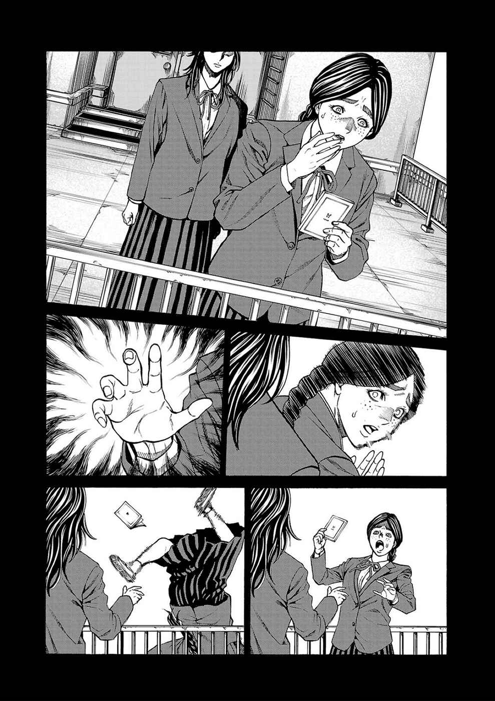 Chapter 16 - Page 20