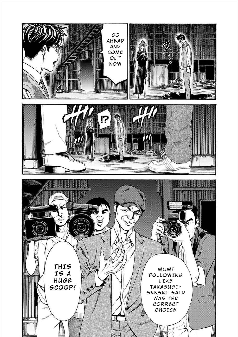 Chapter 16 - Page 33