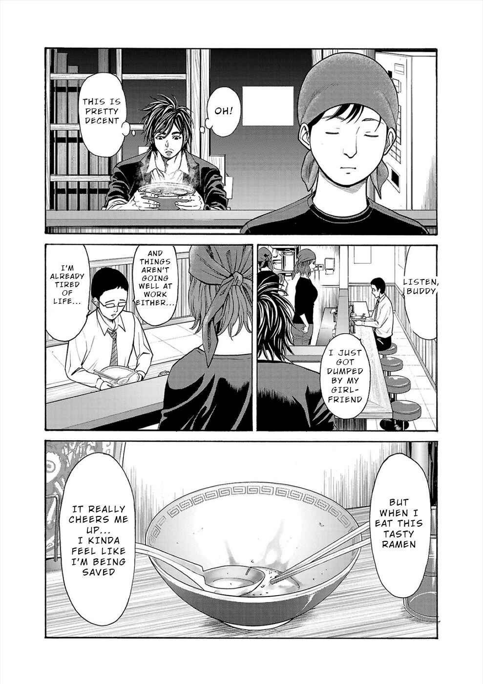 Chapter 16 - Page 47