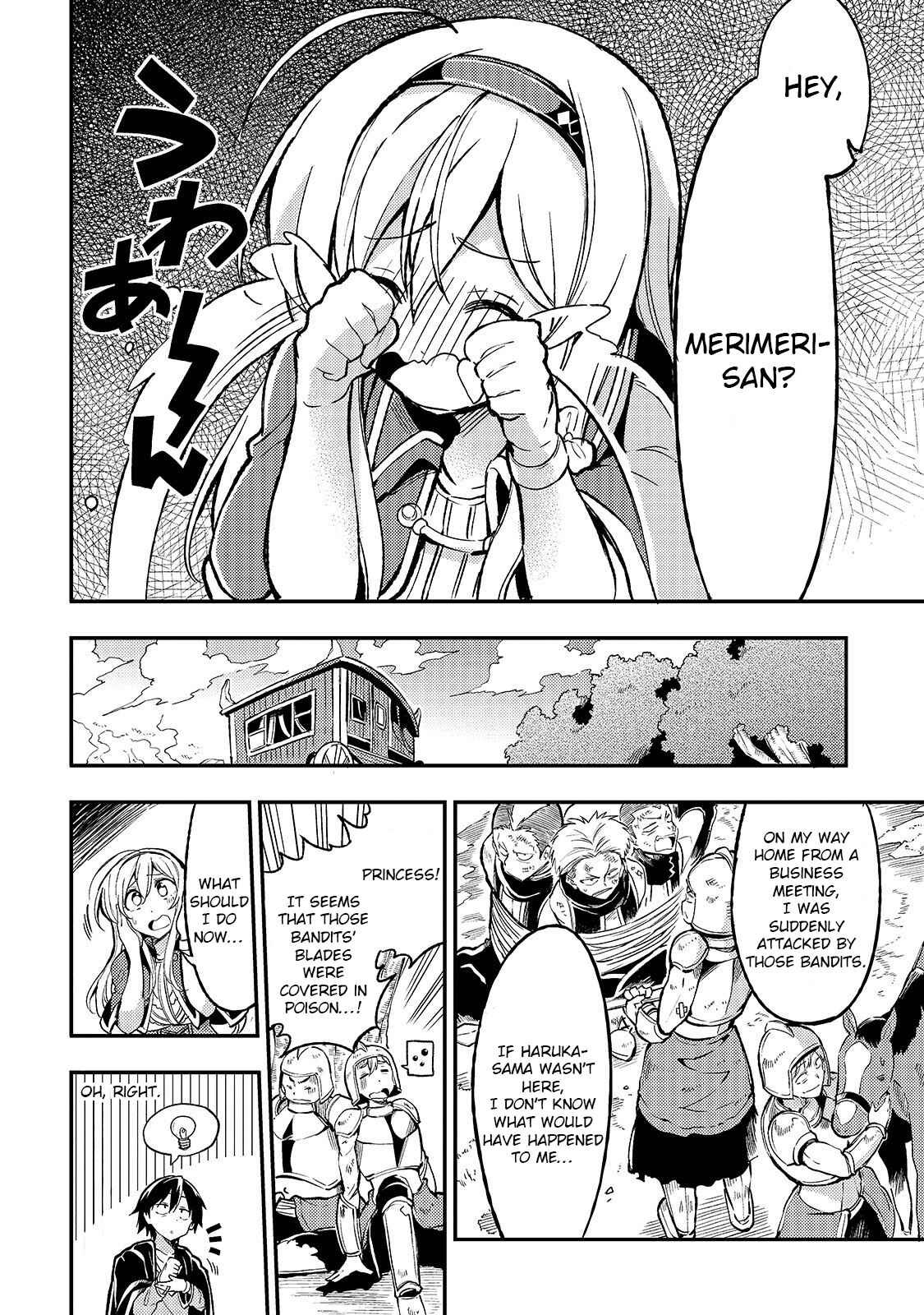 Chapter 25 - Page 6