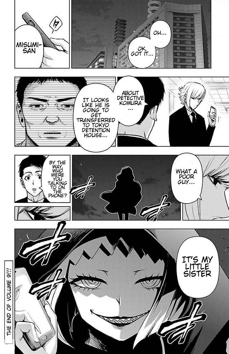 Chapter 64 - Page 15