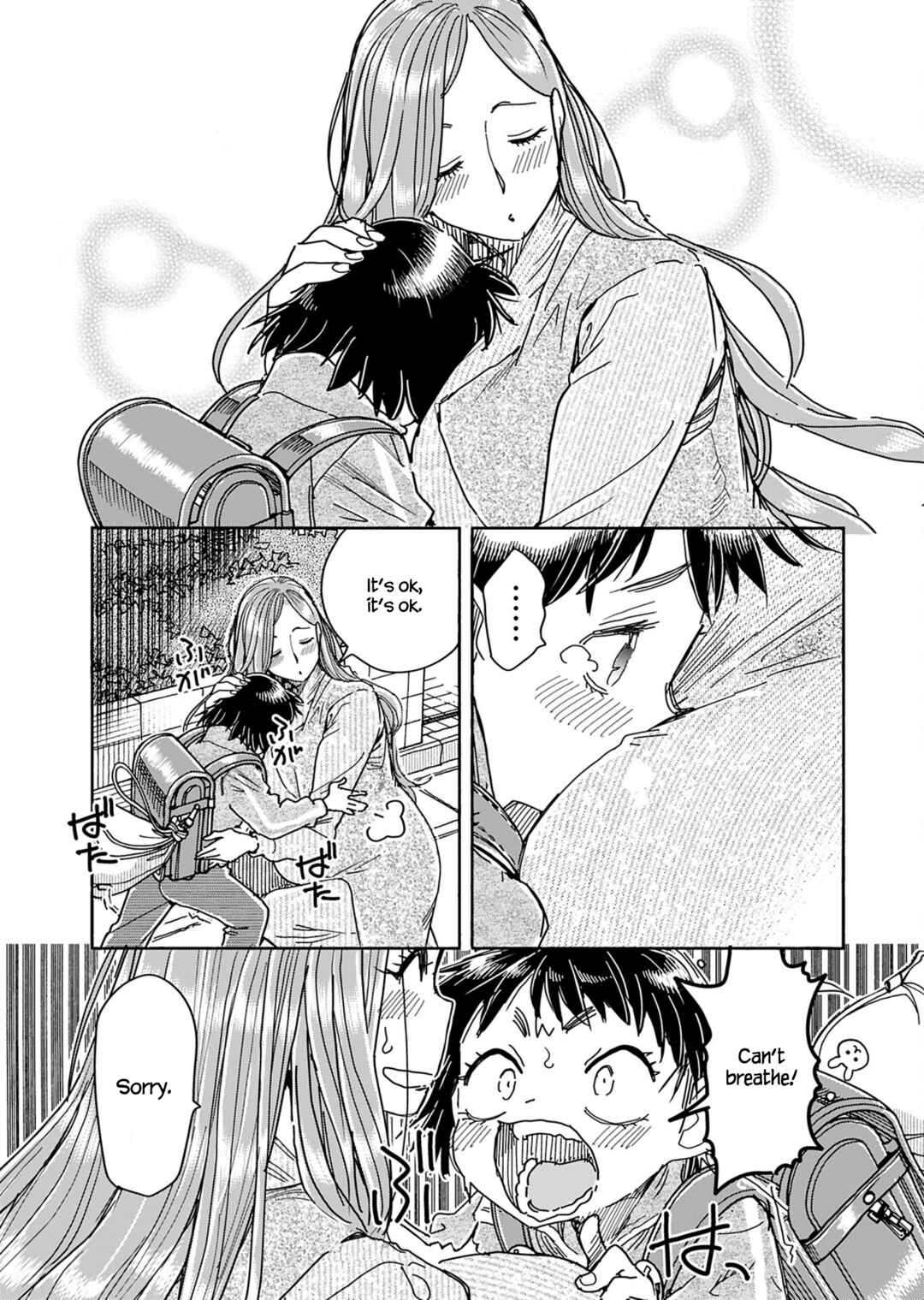 Chapter 152 - Page 10