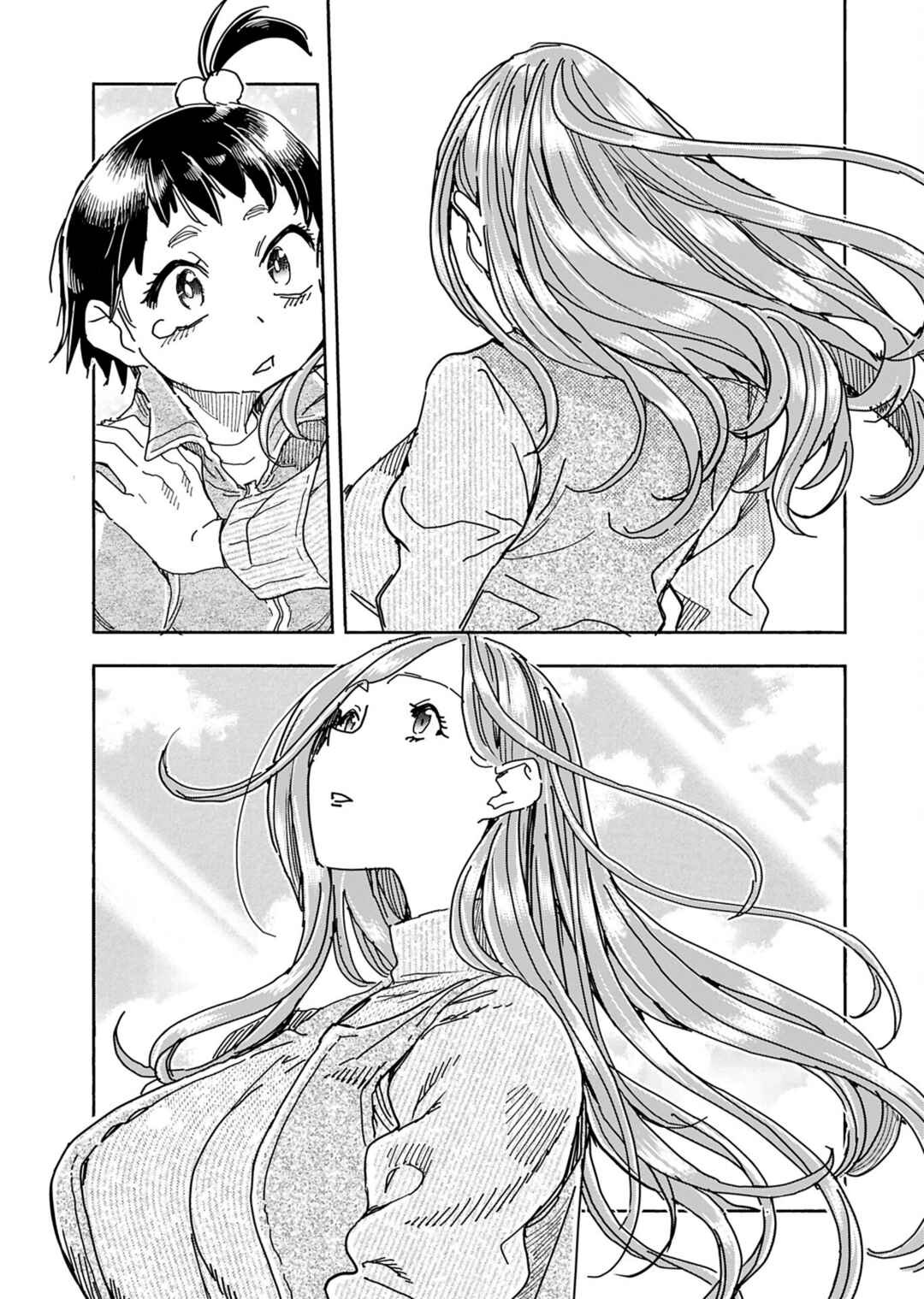 Chapter 152 - Page 16