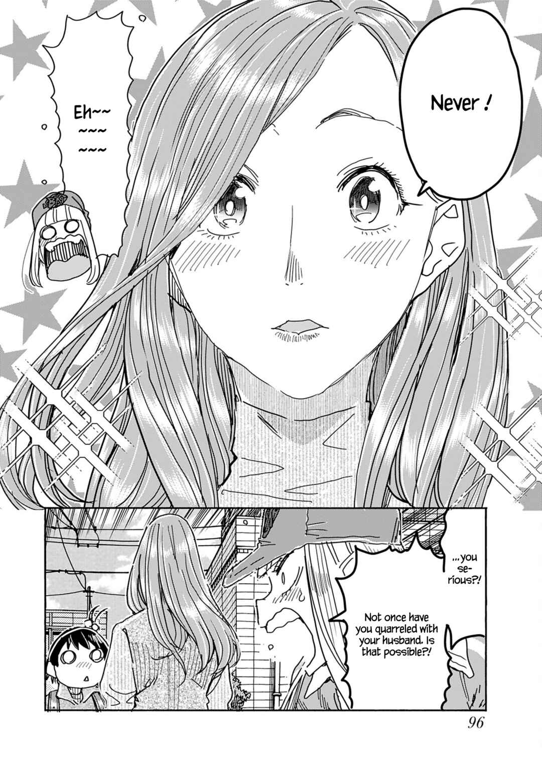 Chapter 152 - Page 17