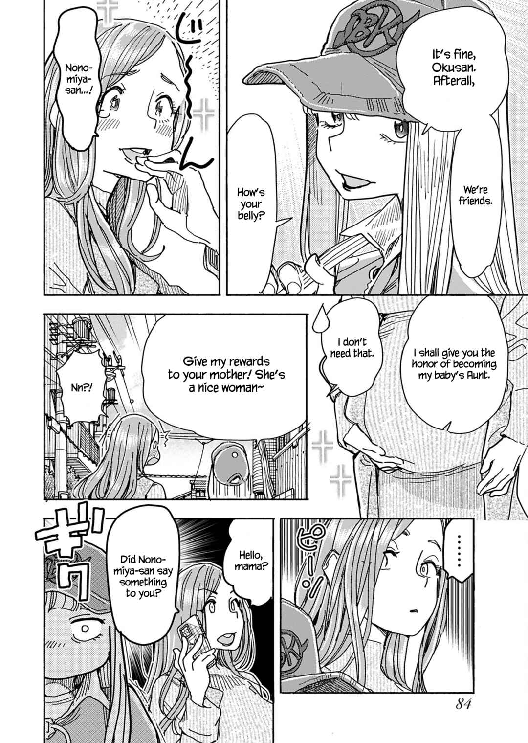 Chapter 152 - Page 5