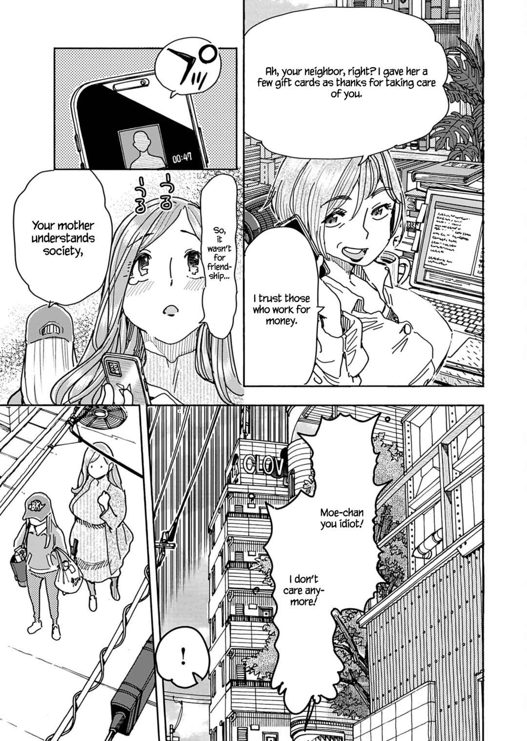 Chapter 152 - Page 6