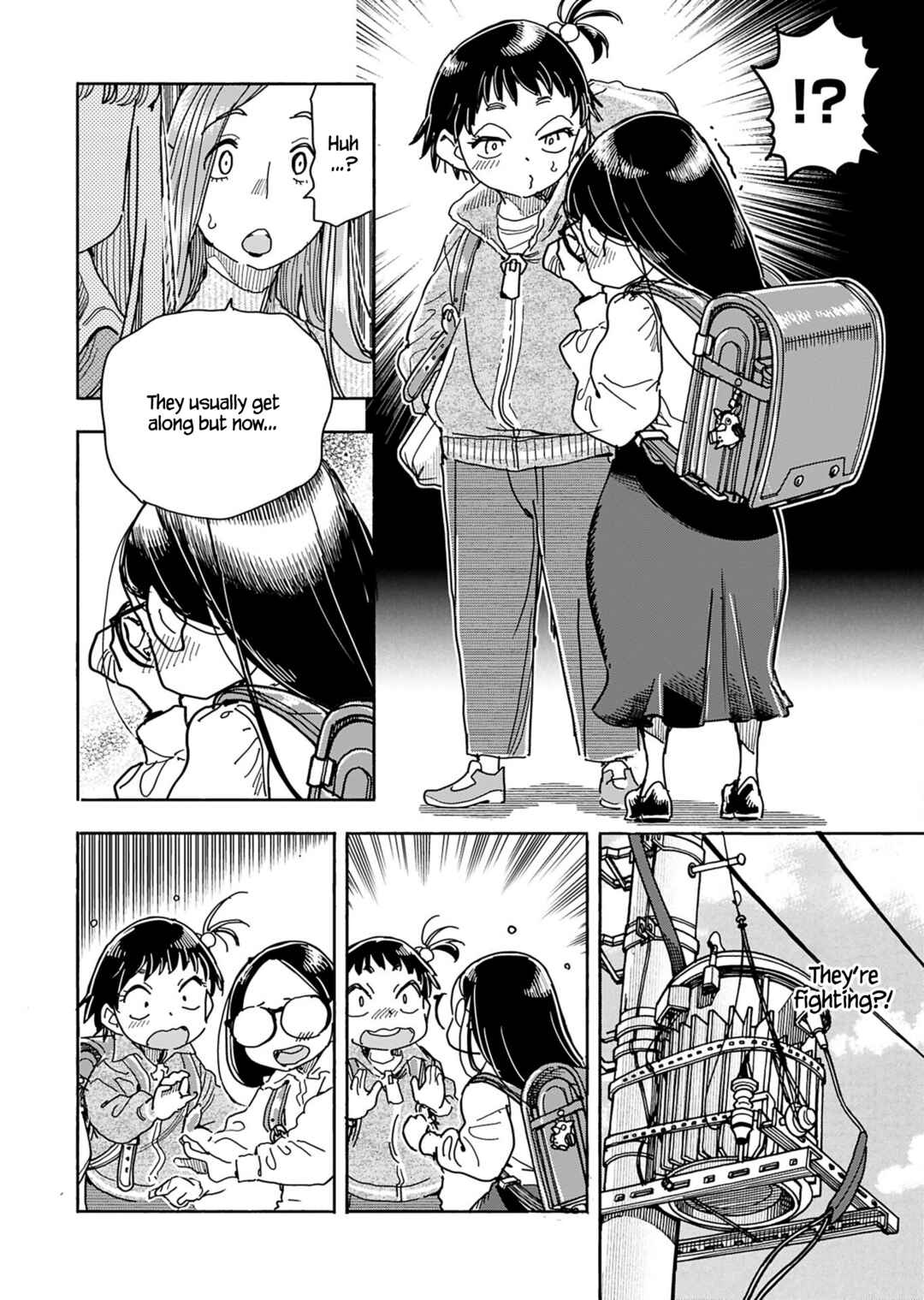 Chapter 152 - Page 7
