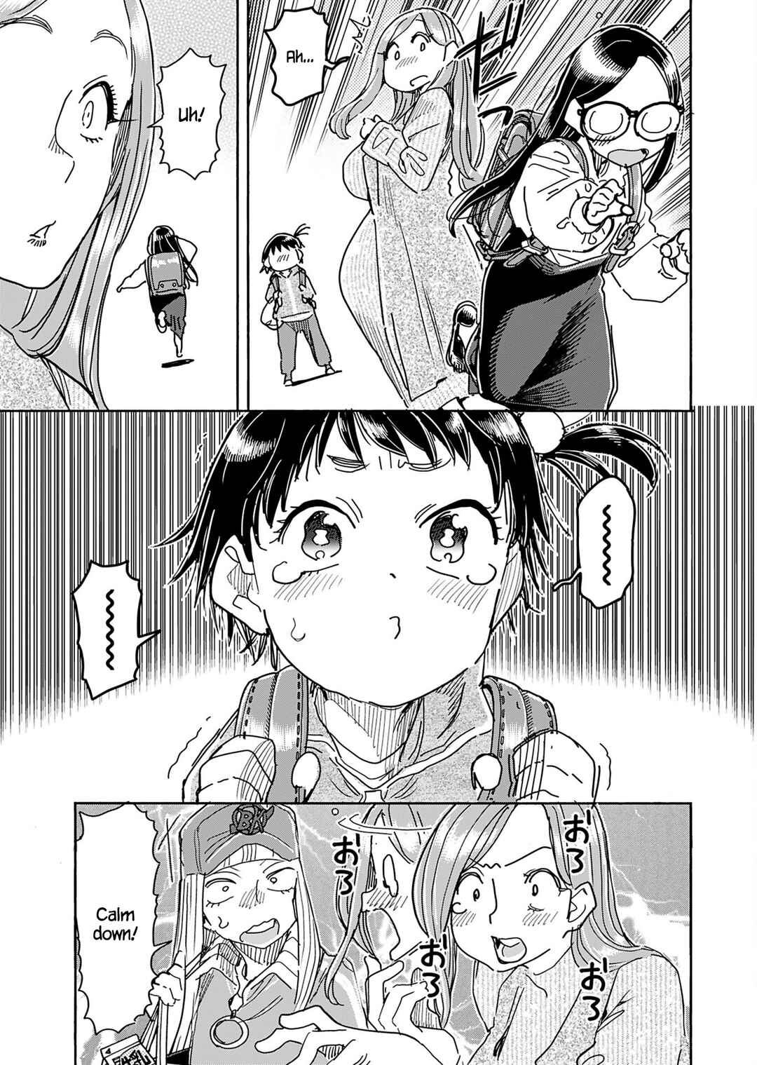 Chapter 152 - Page 8