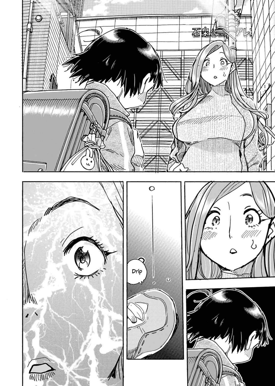 Chapter 152 - Page 9