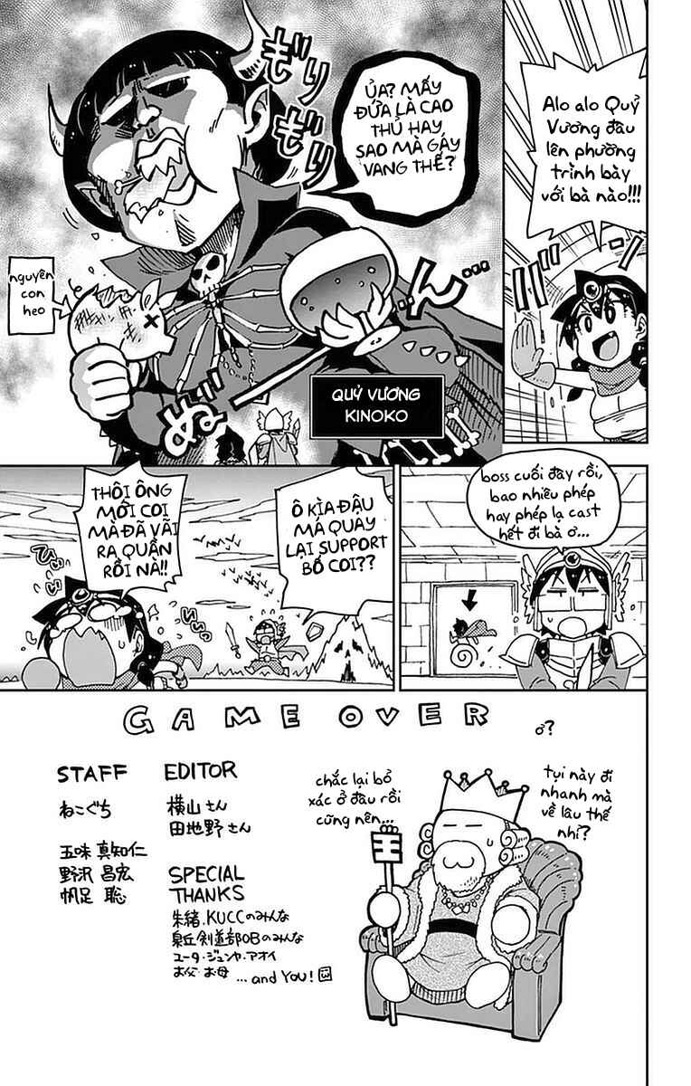 Chapter 49.5 - Page 4