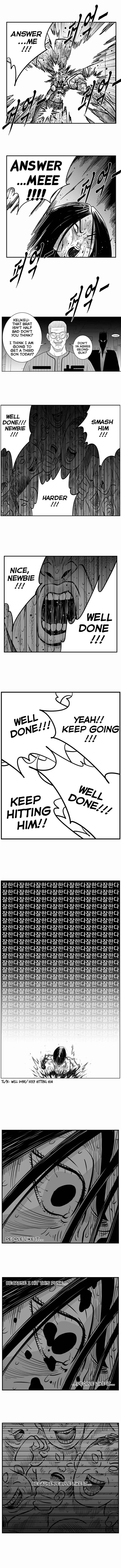 Chapter 5 - Page 6