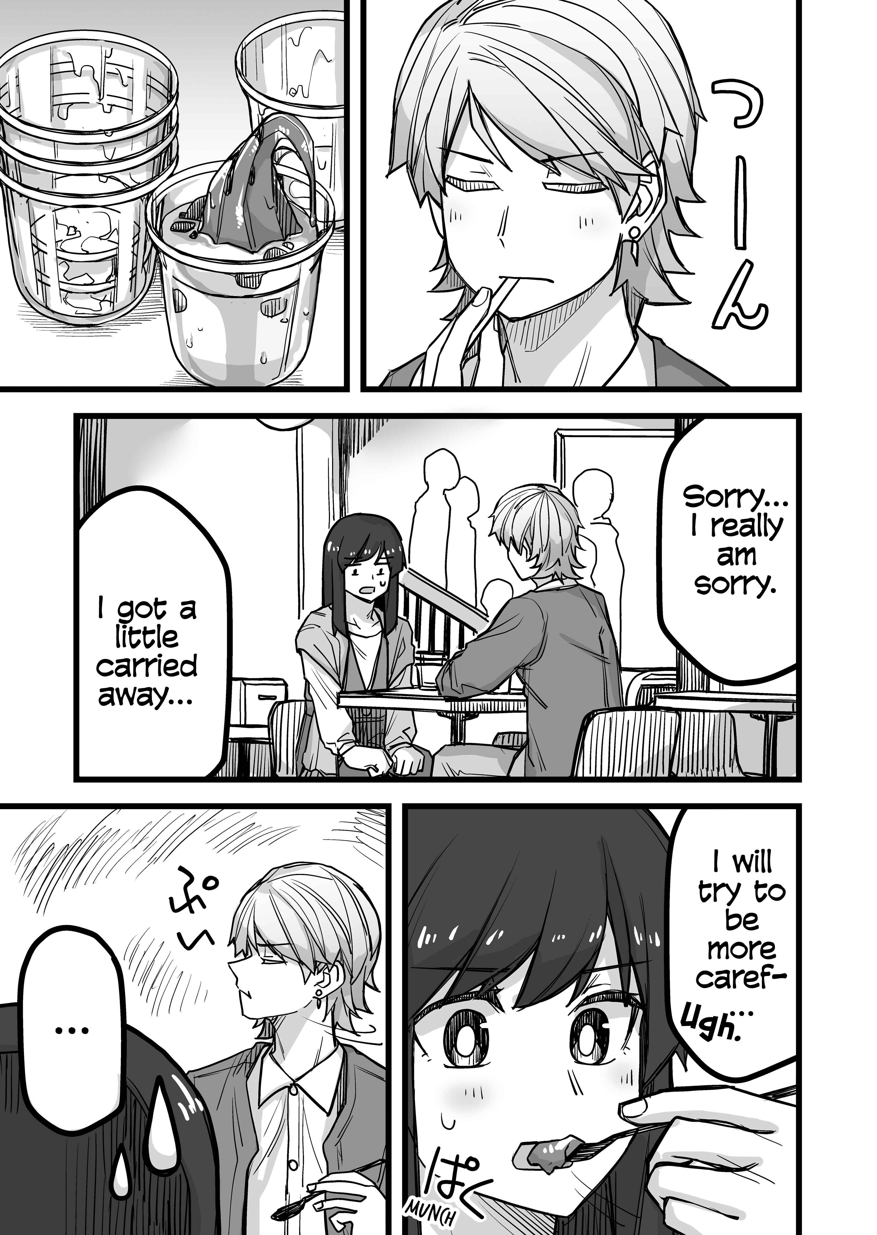 Chapter 42 - Page 1