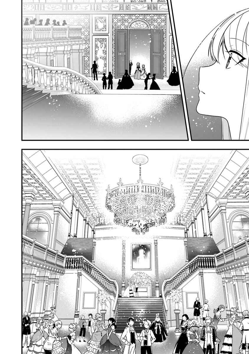 Chapter 10 - Page 3
