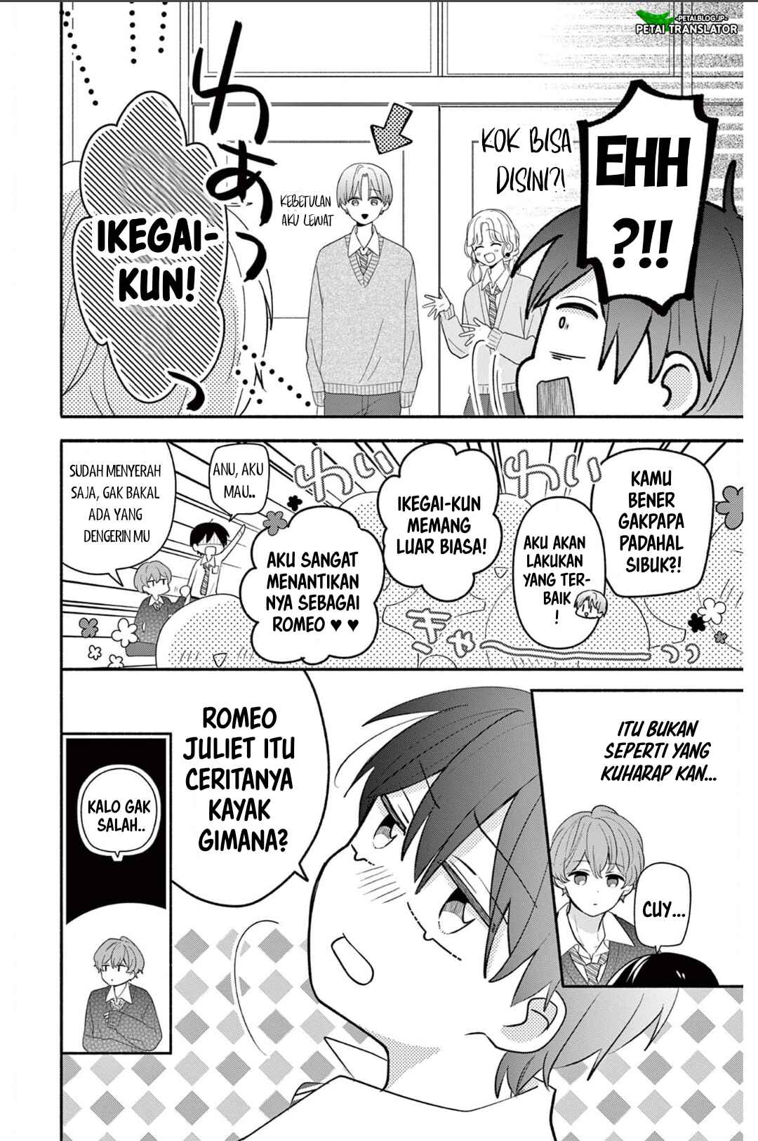 Chapter 20 - Page 14