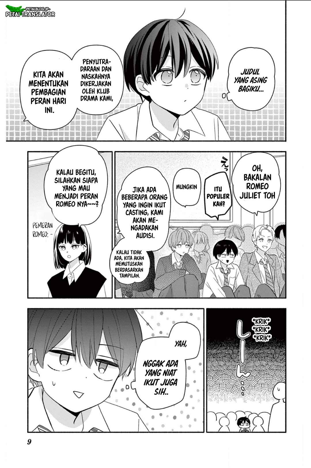 Chapter 20 - Page 9
