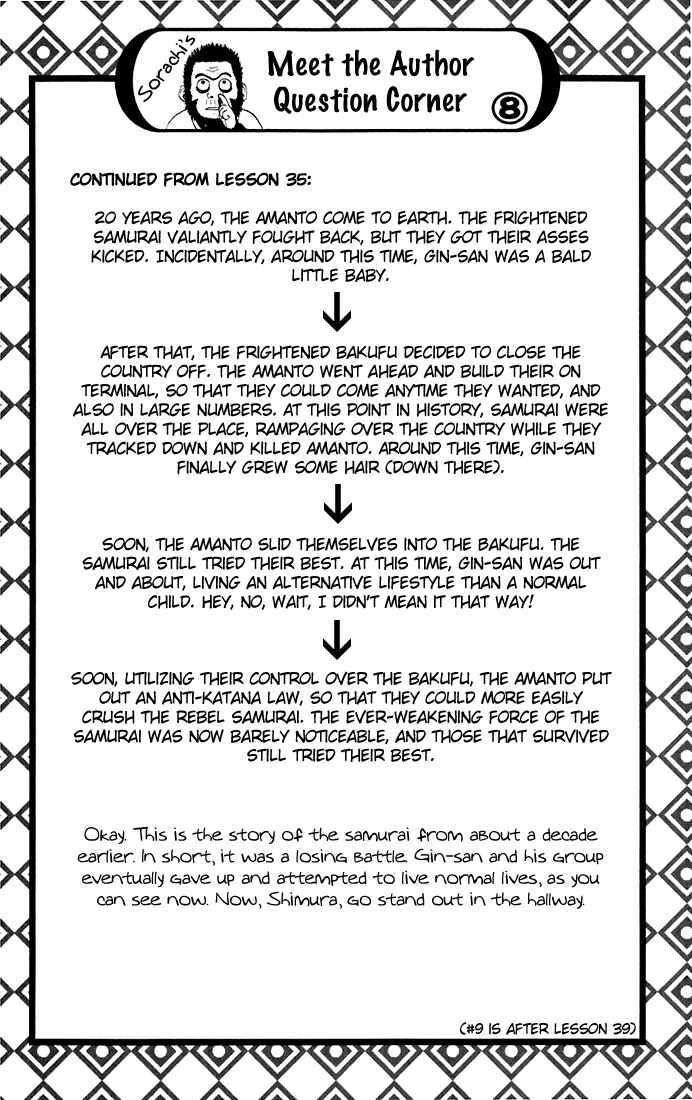 Chapter 36 - Page 21