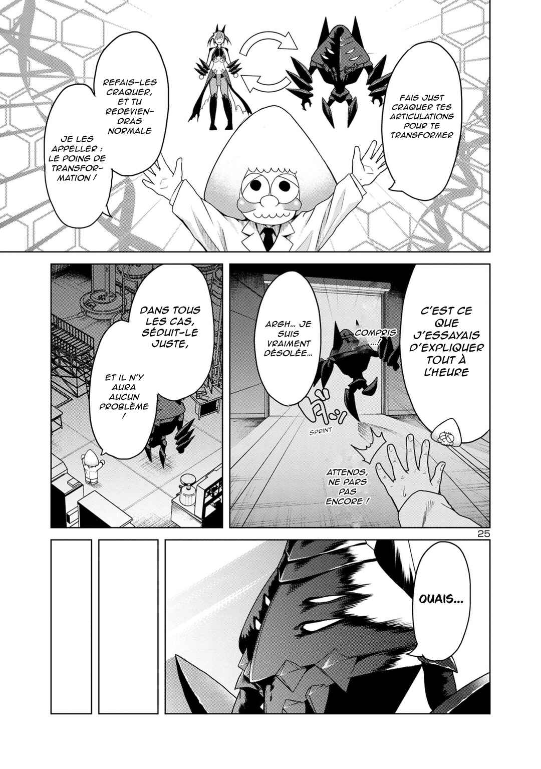 Chapter 1 - Page 24