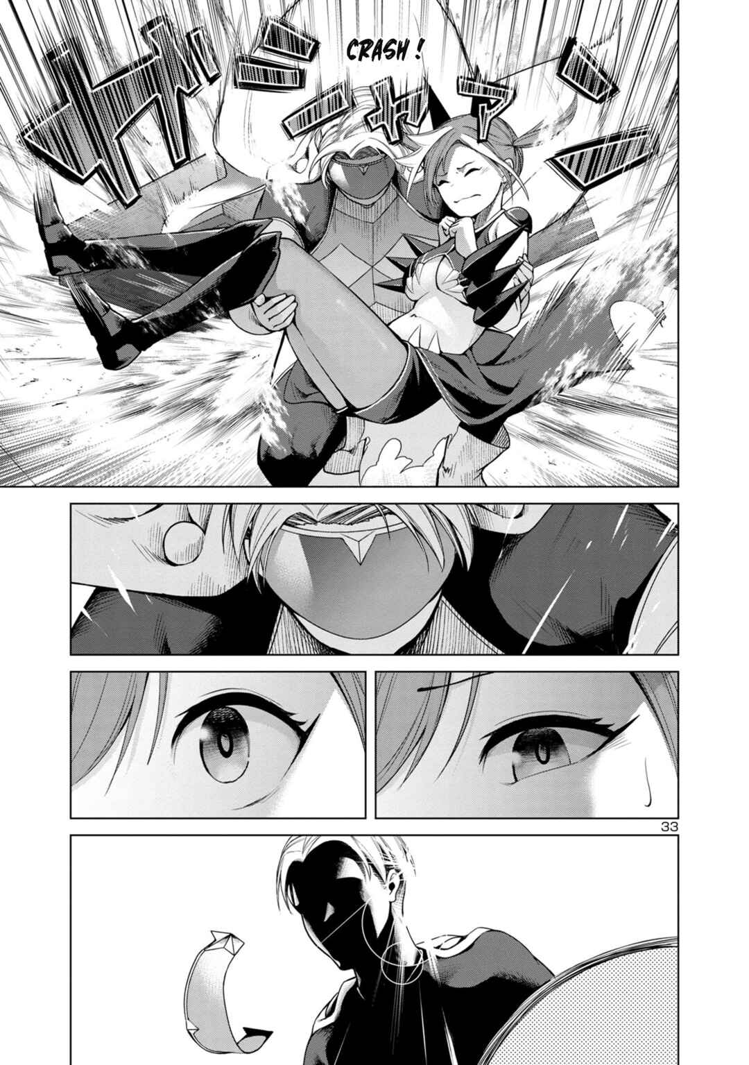 Chapter 1 - Page 32