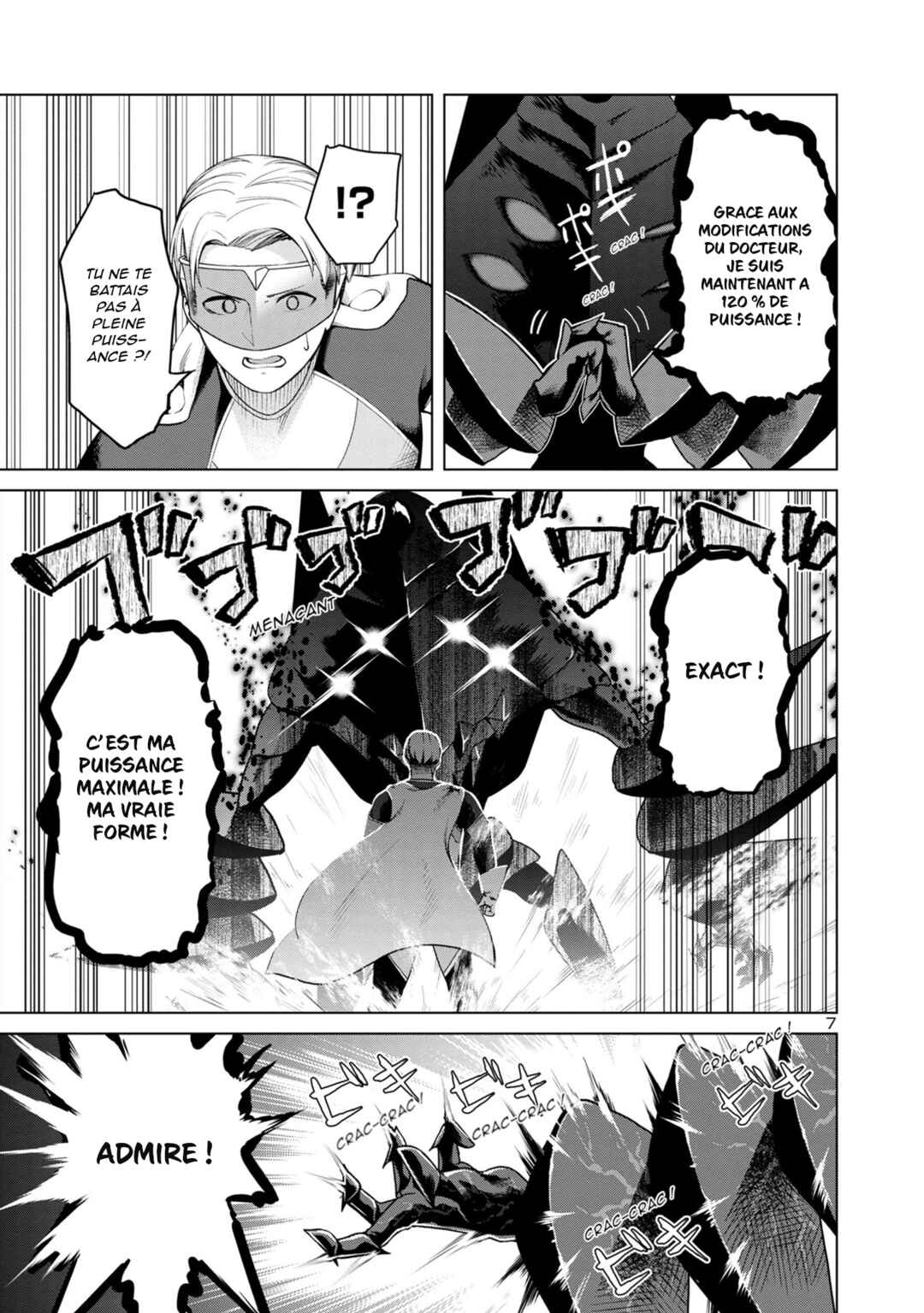 Chapter 1 - Page 6