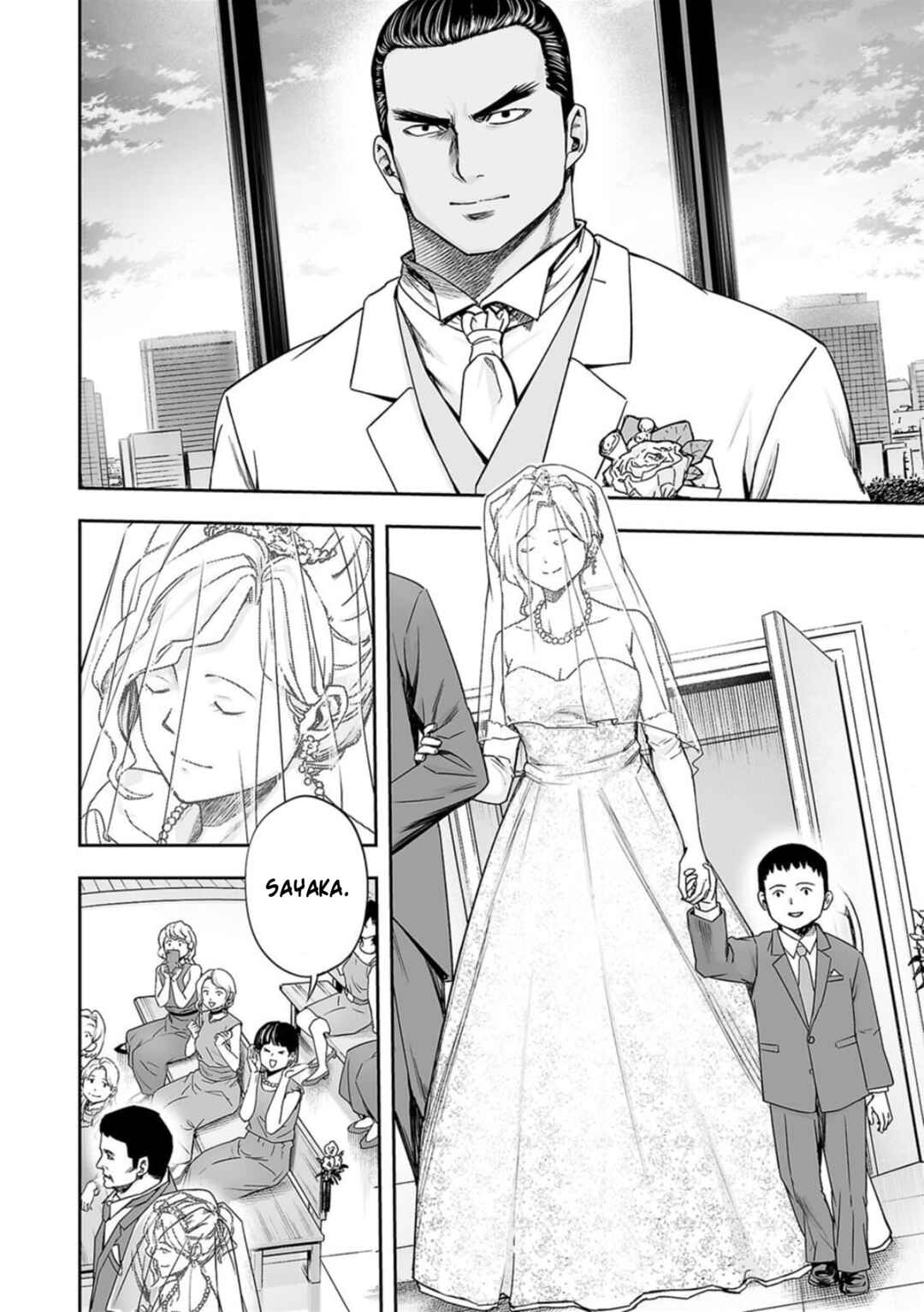 Chapter 201 - Page 2
