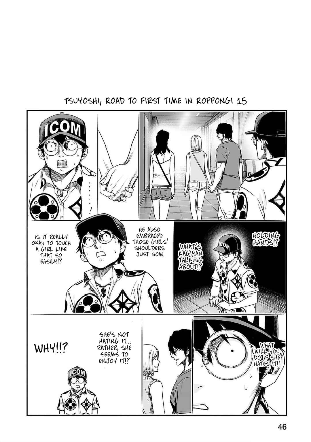 Chapter 201 - Page 8