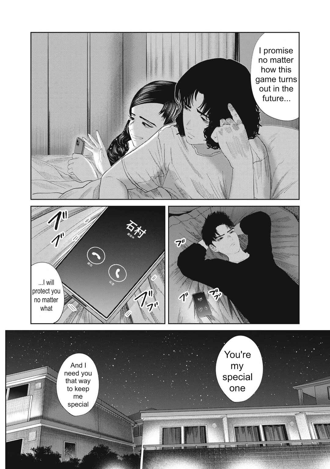 Chapter 27 - Page 16
