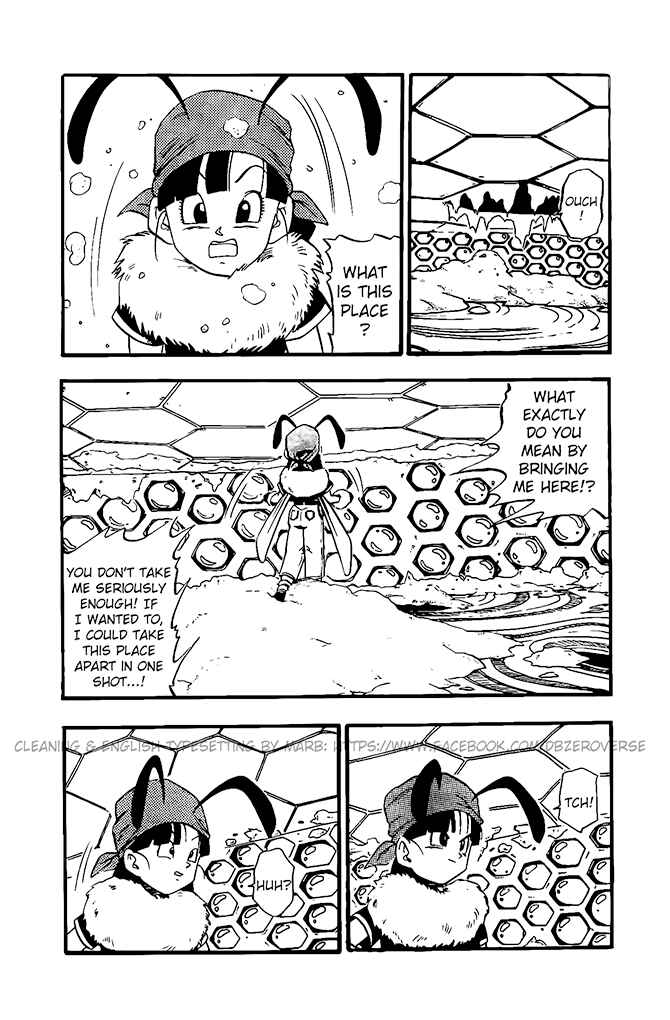 Chapter 17 - Page 7