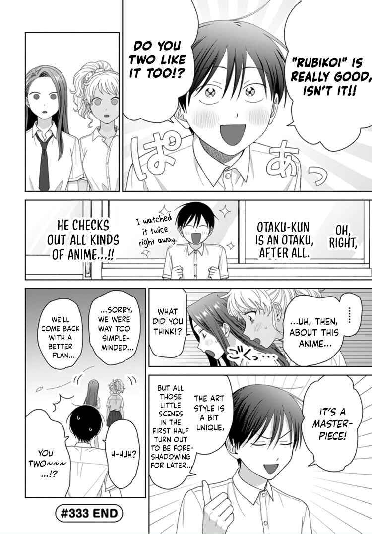 Chapter 92 - Page 13
