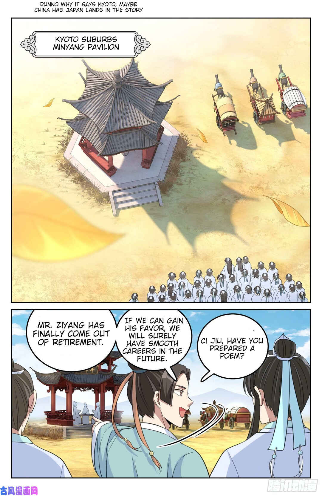 Chapter 23 - Page 11