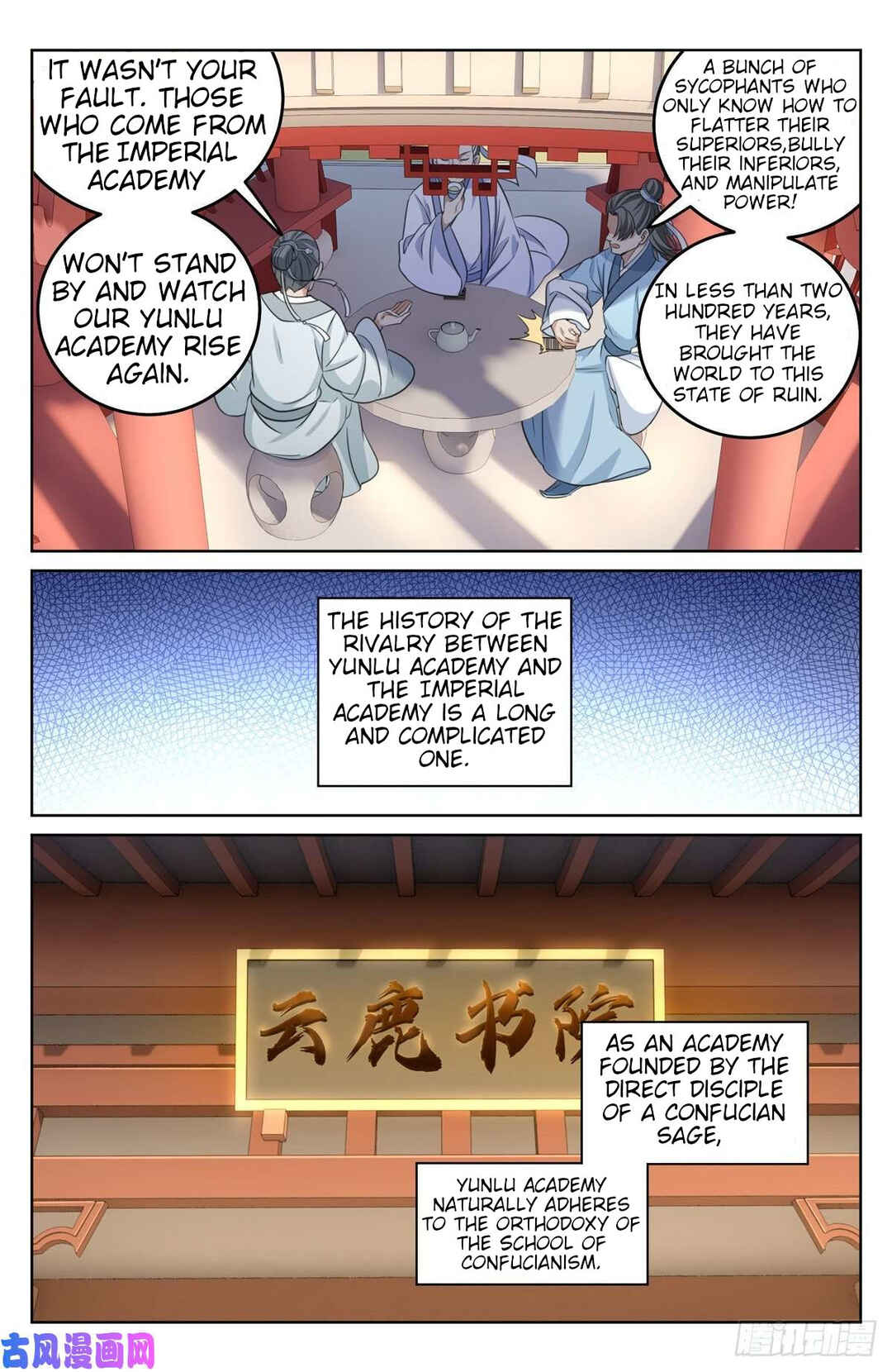 Chapter 23 - Page 16
