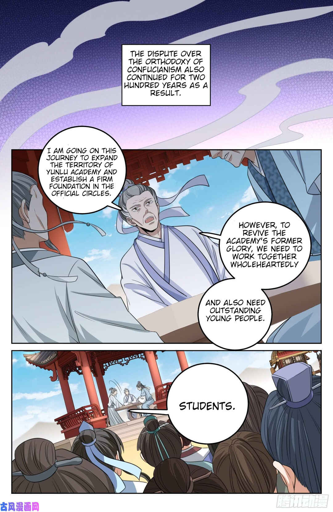 Chapter 23 - Page 18