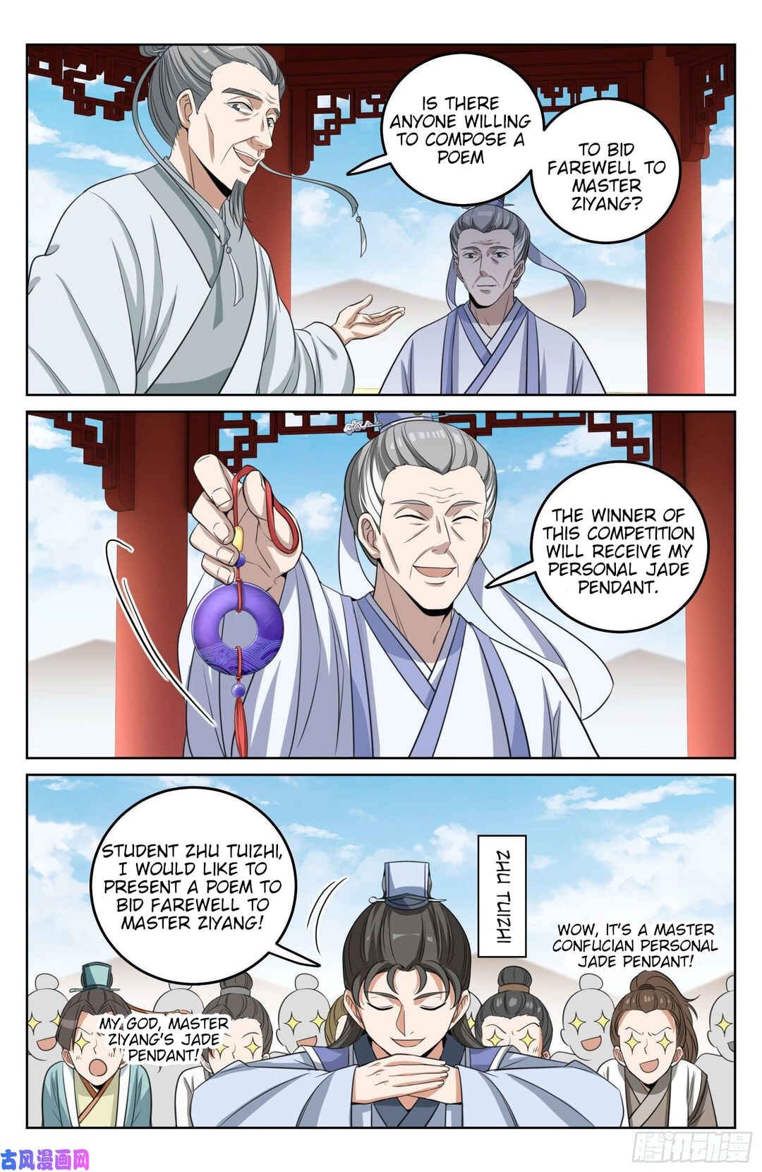Chapter 23 - Page 19