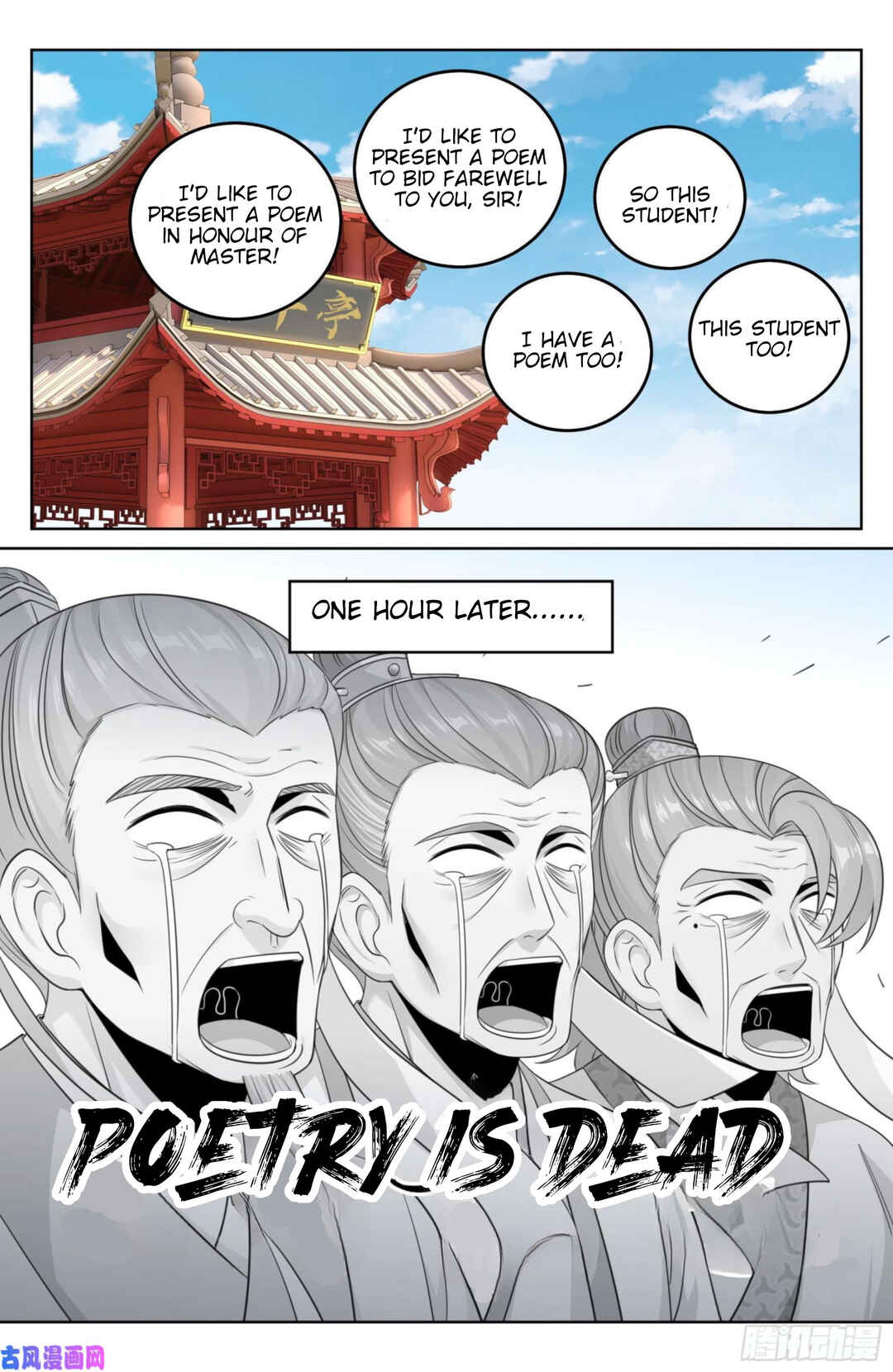 Chapter 23 - Page 20
