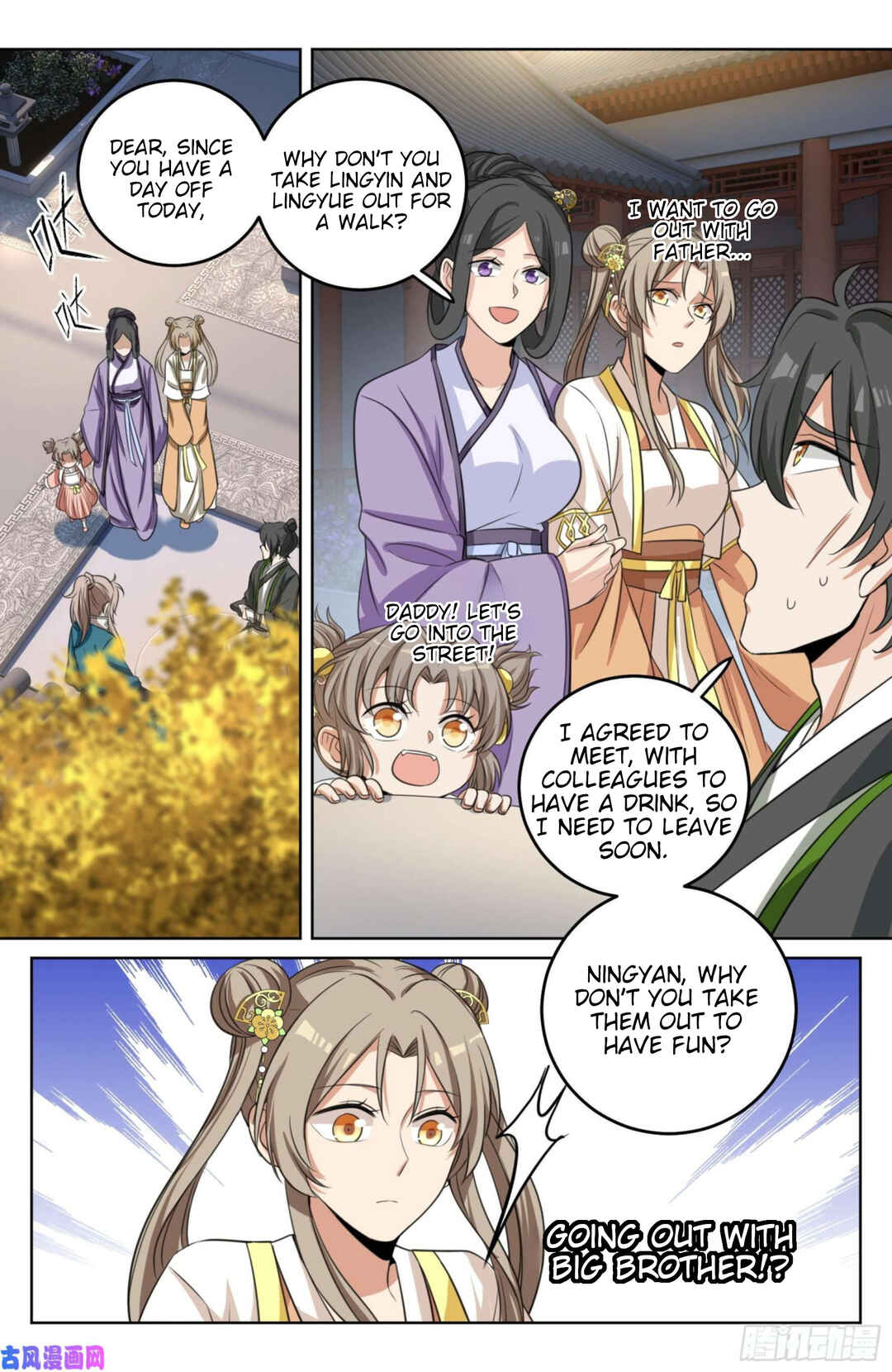 Chapter 23 - Page 9