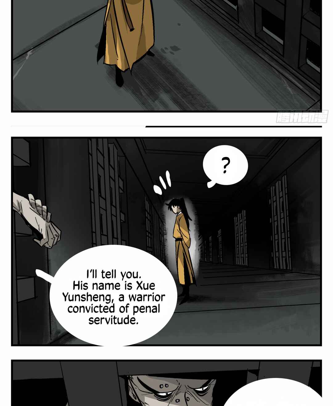 Chapter 2 - Page 12