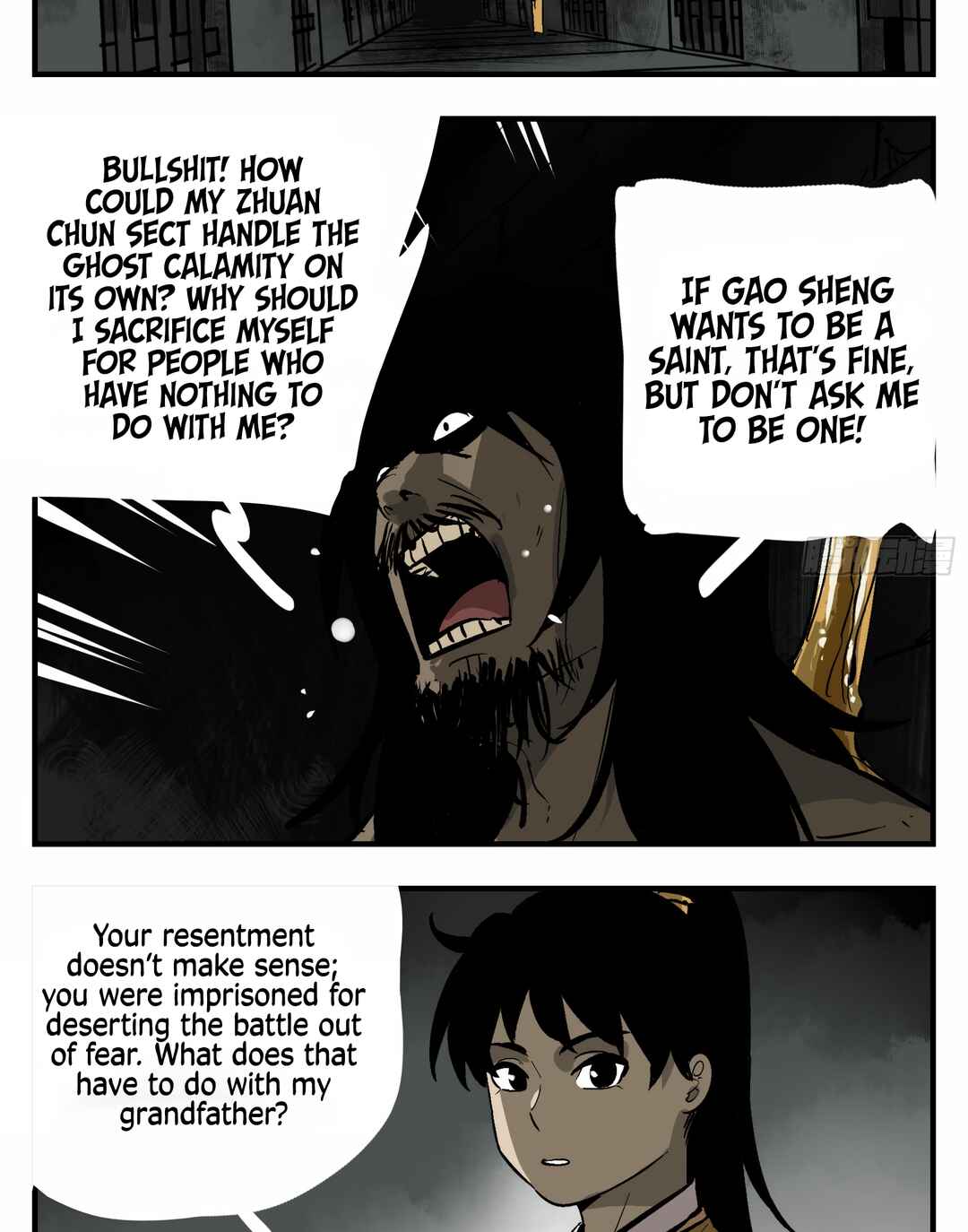 Chapter 2 - Page 15