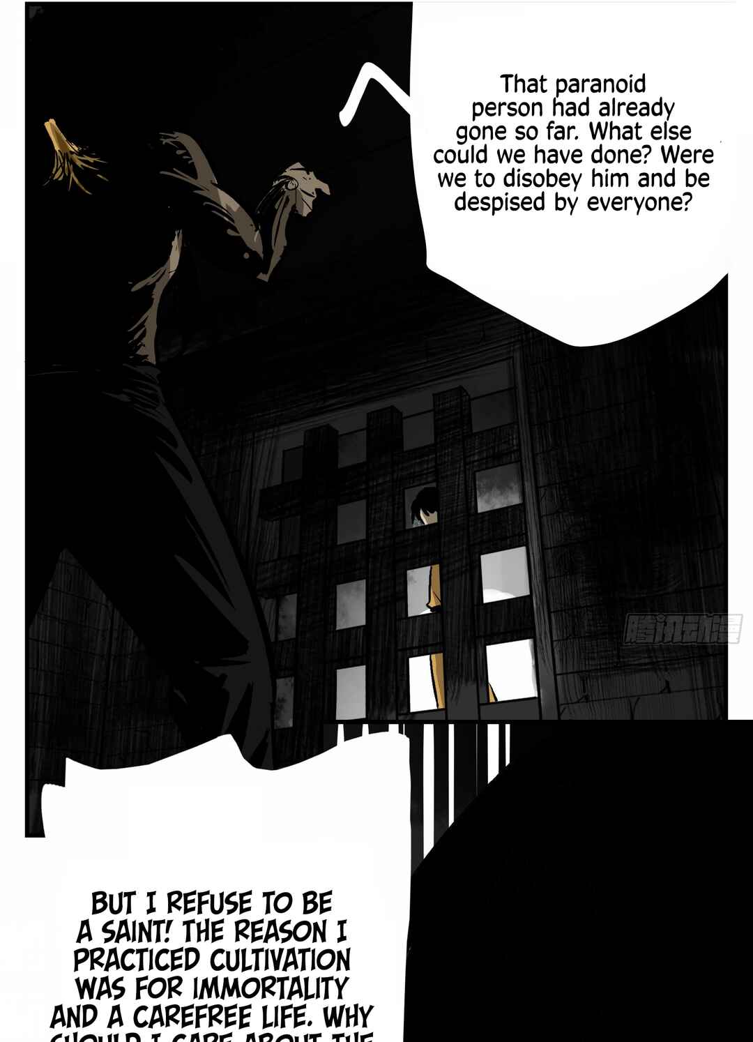 Chapter 2 - Page 20