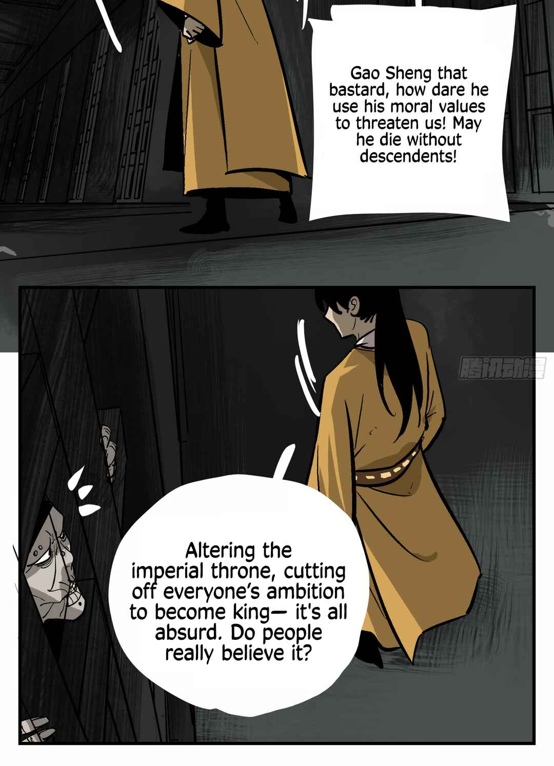 Chapter 2 - Page 22