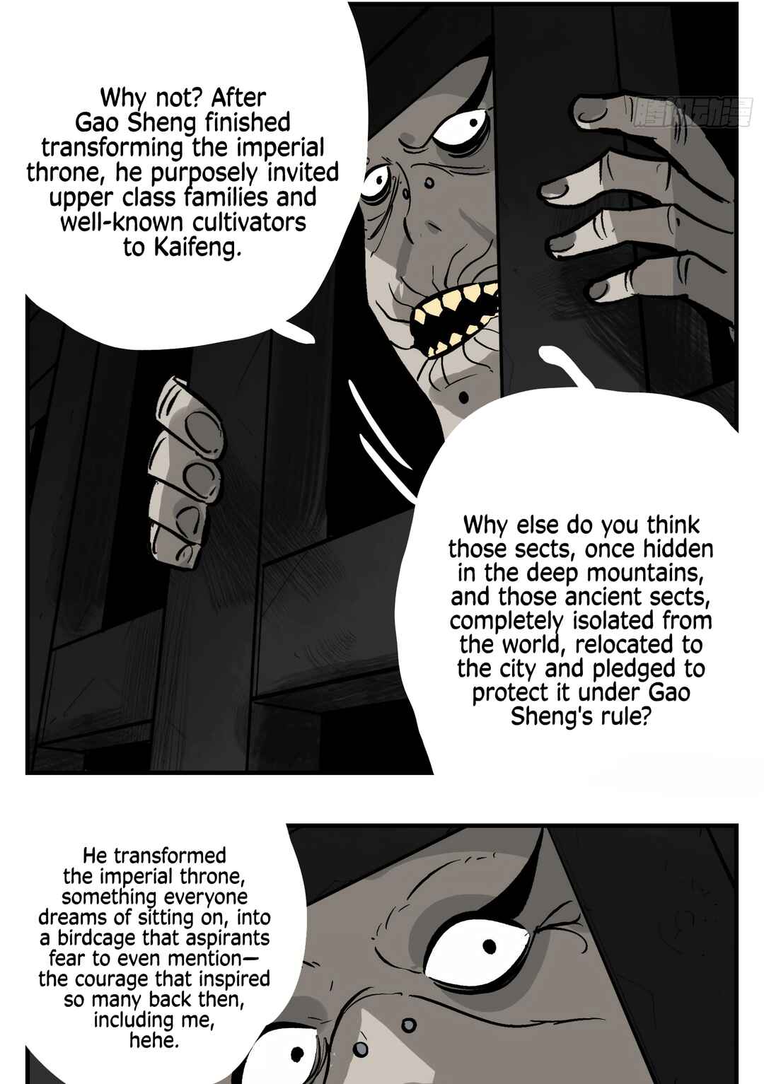 Chapter 2 - Page 23