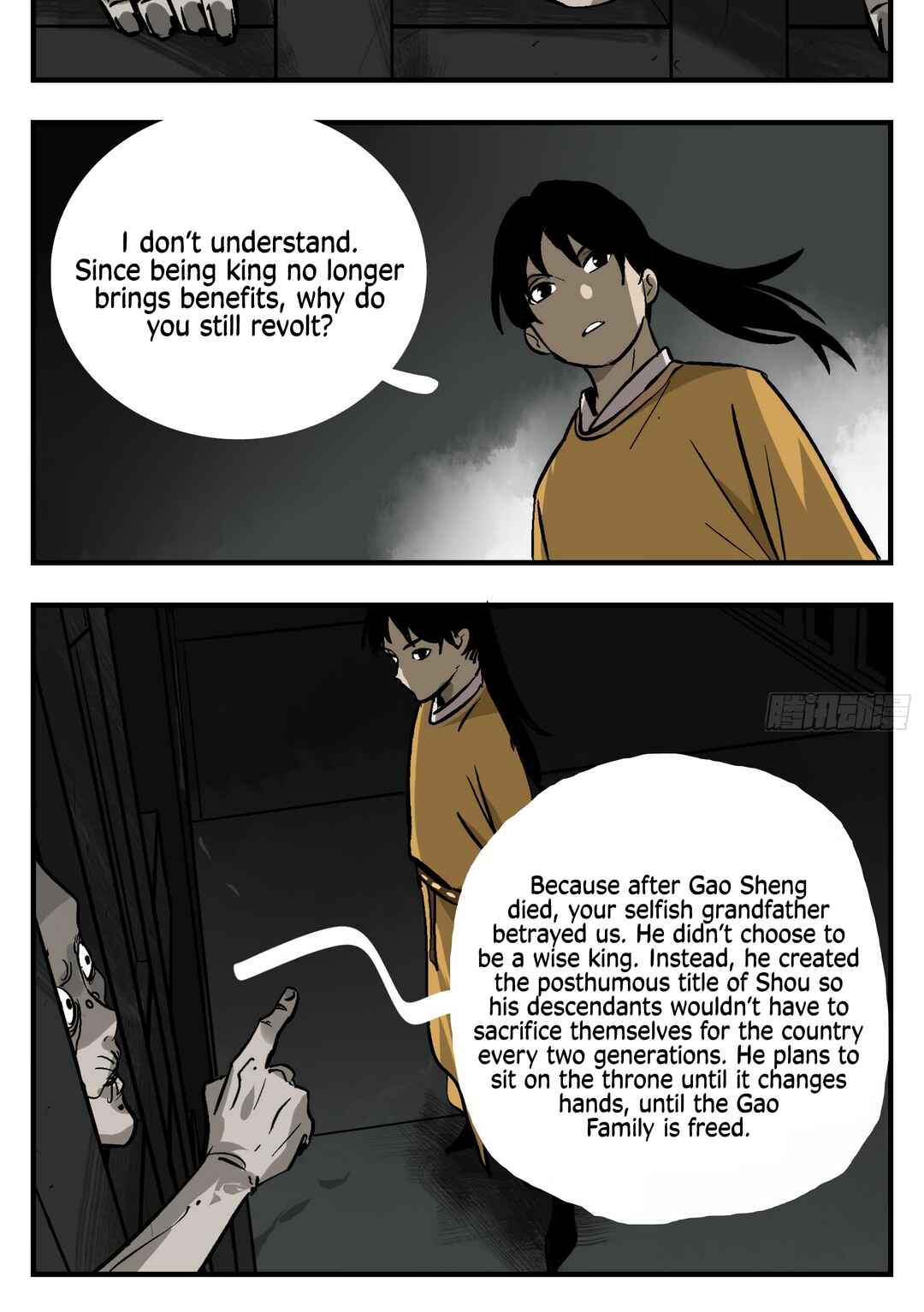 Chapter 2 - Page 25