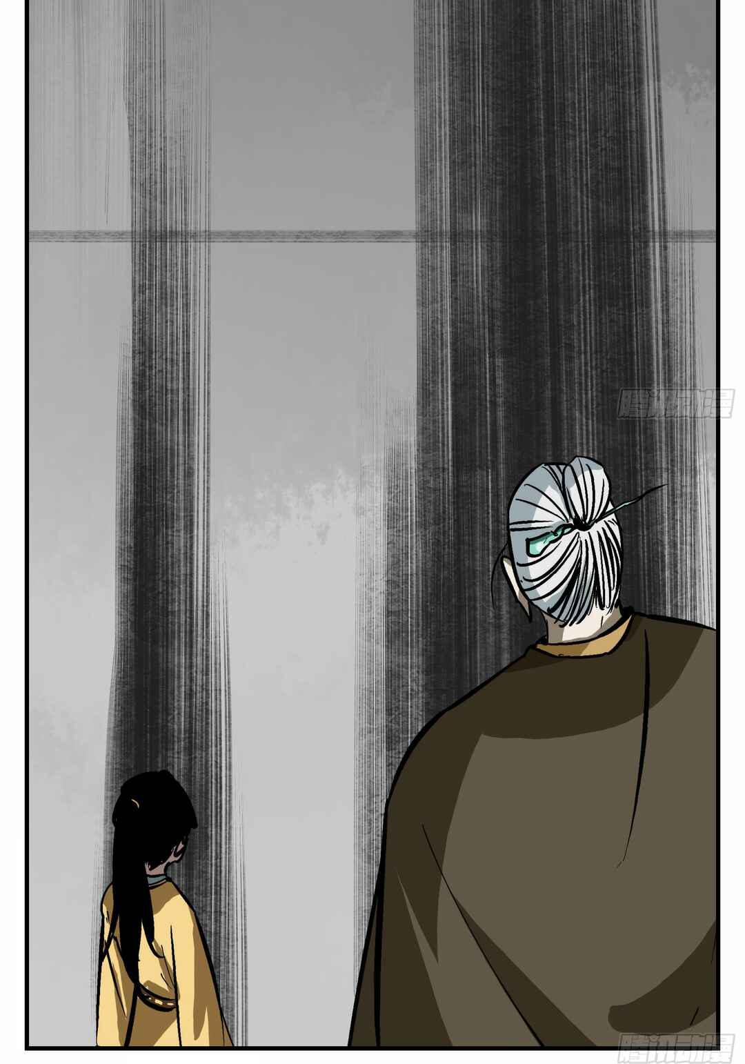 Chapter 2 - Page 36