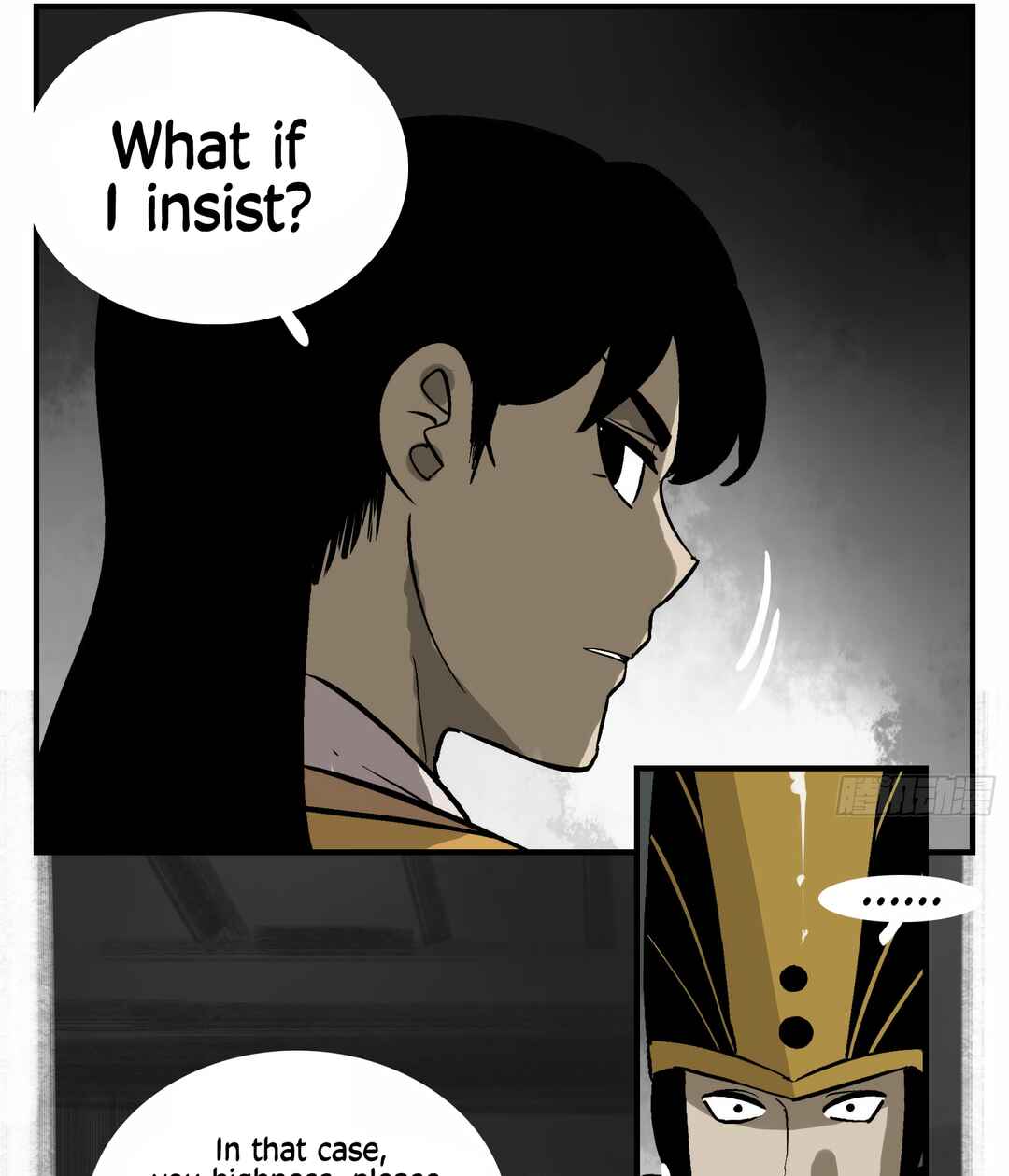Chapter 2 - Page 6