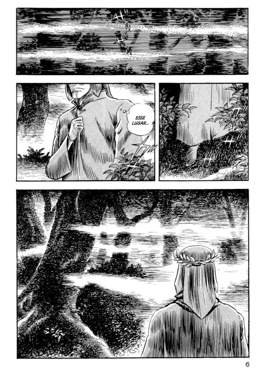 Chapter 1 - Page 7