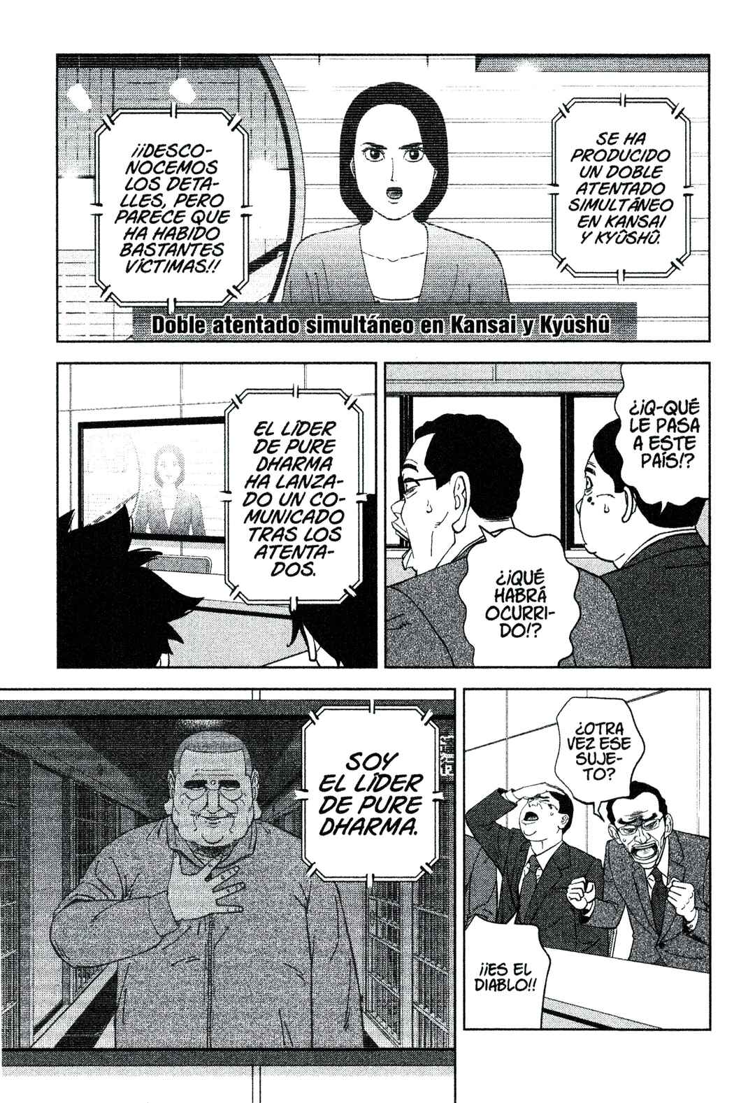 Chapter 213 - Page 11