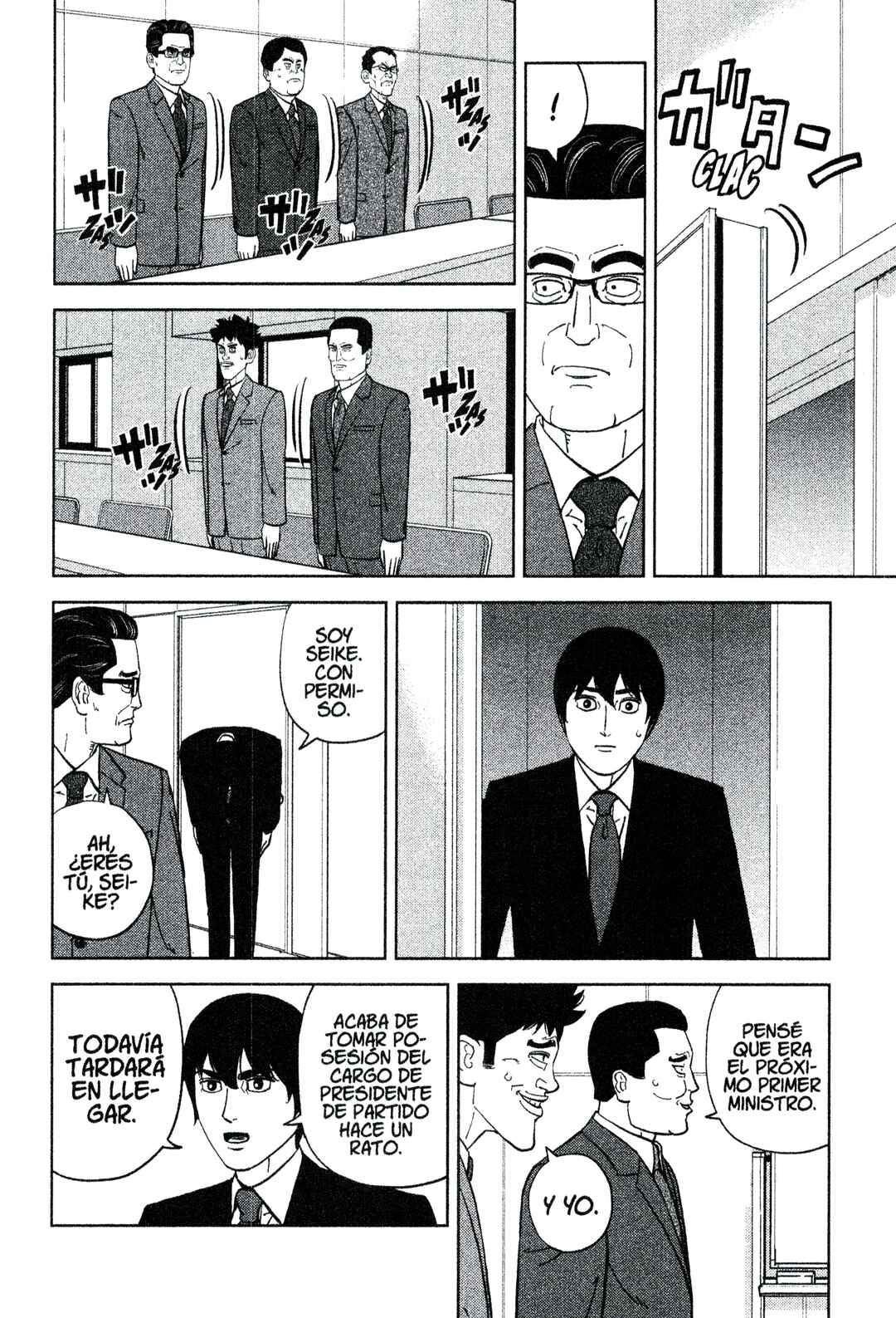 Chapter 213 - Page 6