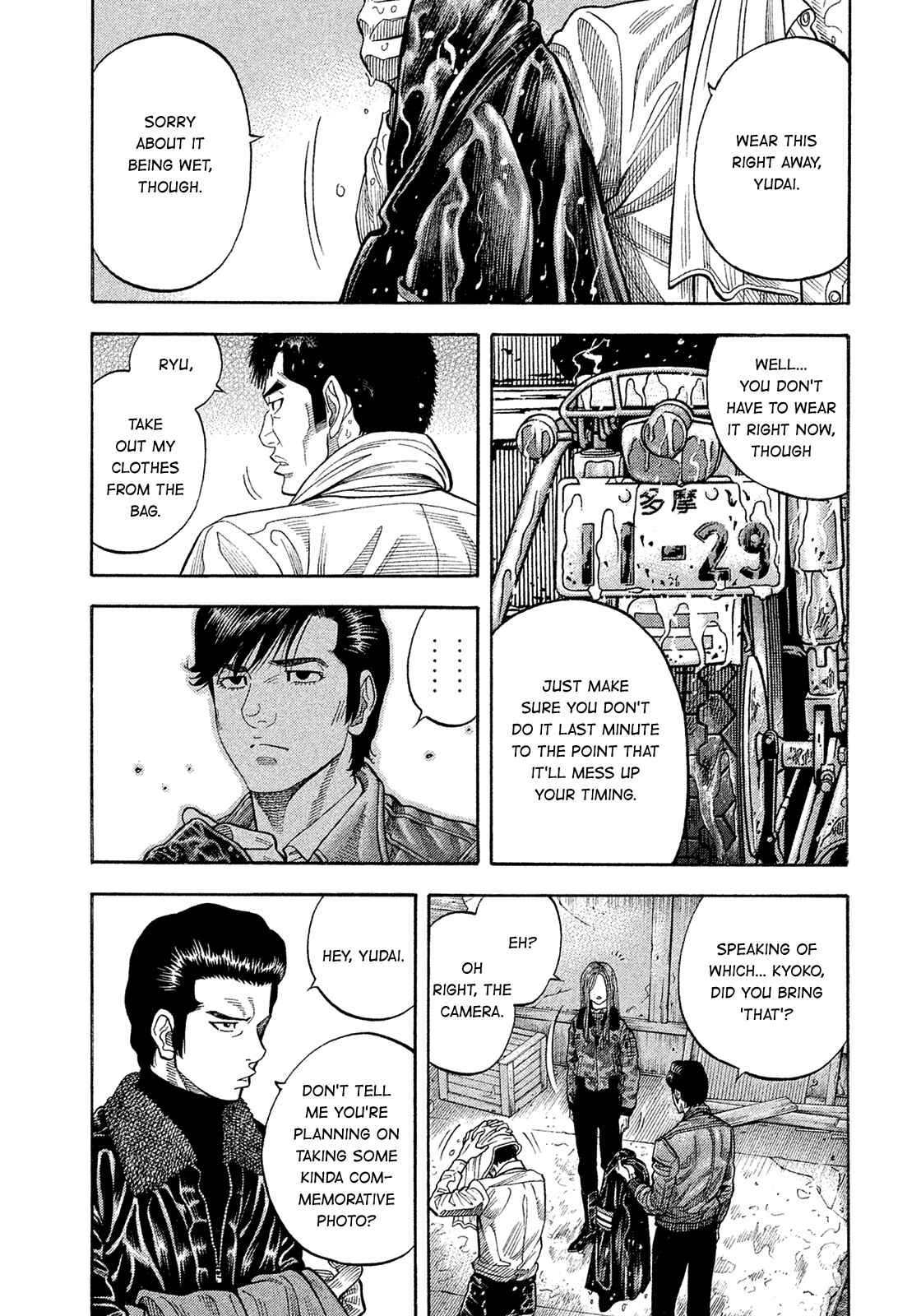 Chapter 186 - Page 11