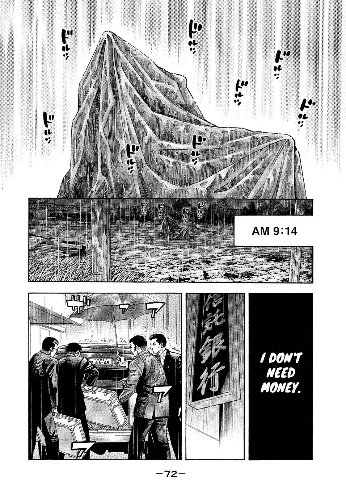 Chapter 186 - Page 14