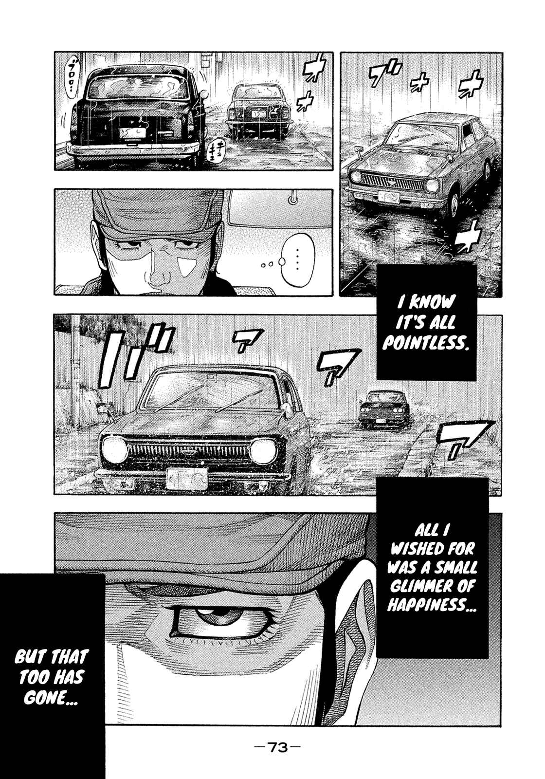Chapter 186 - Page 15